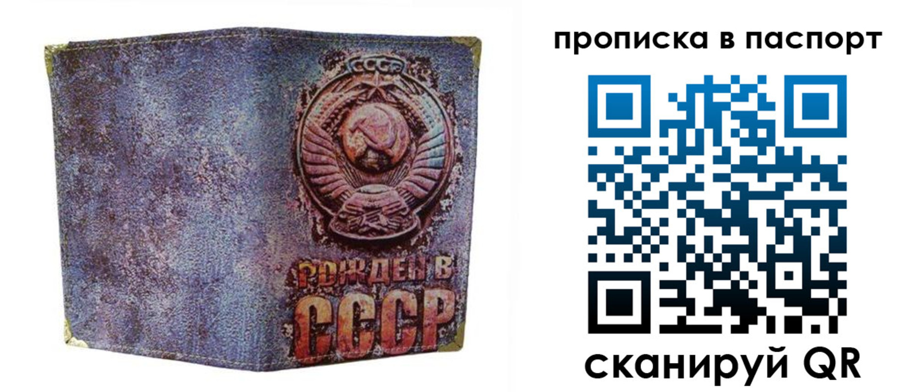 форма 3 в Горно-Алтайске